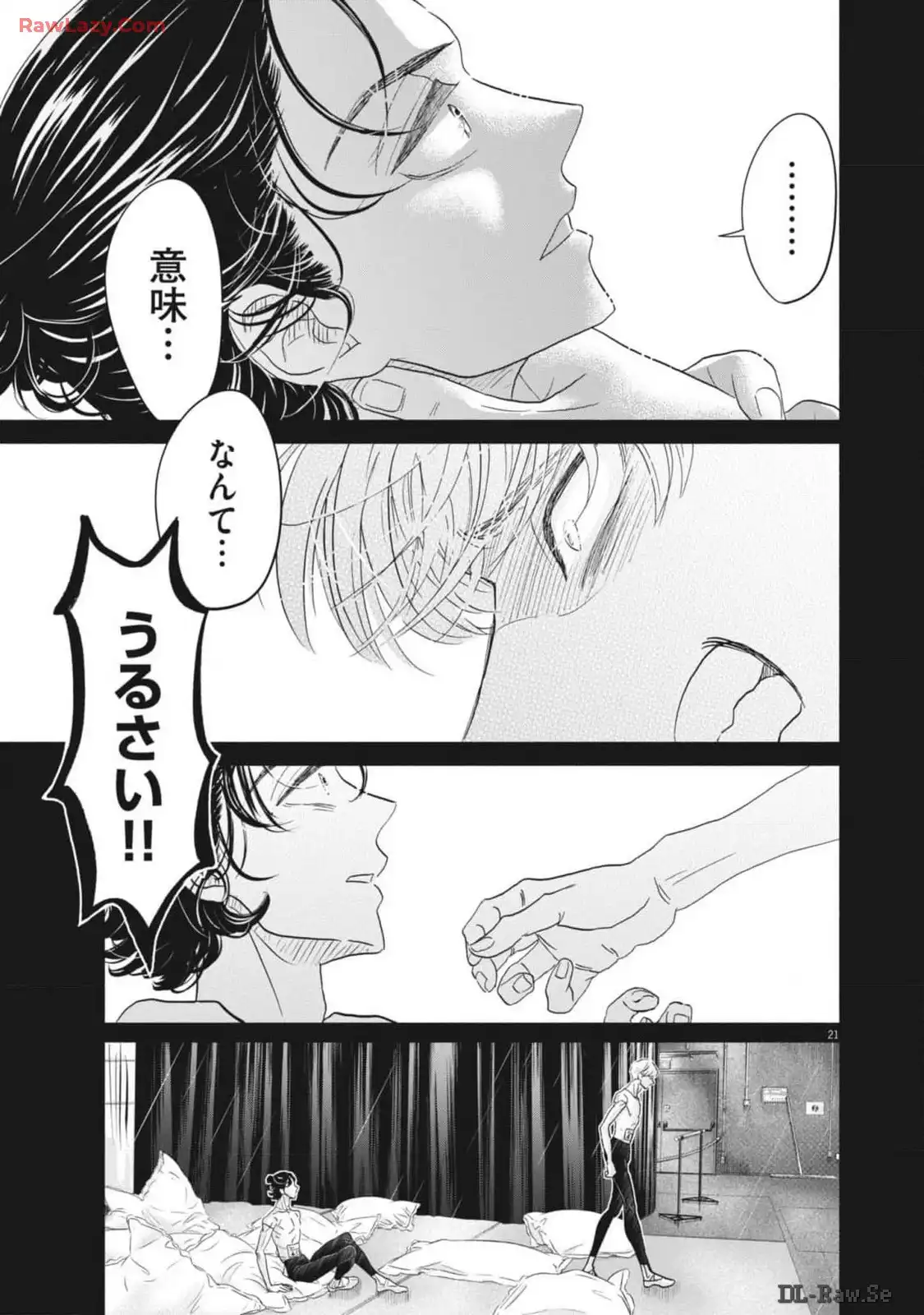 P21