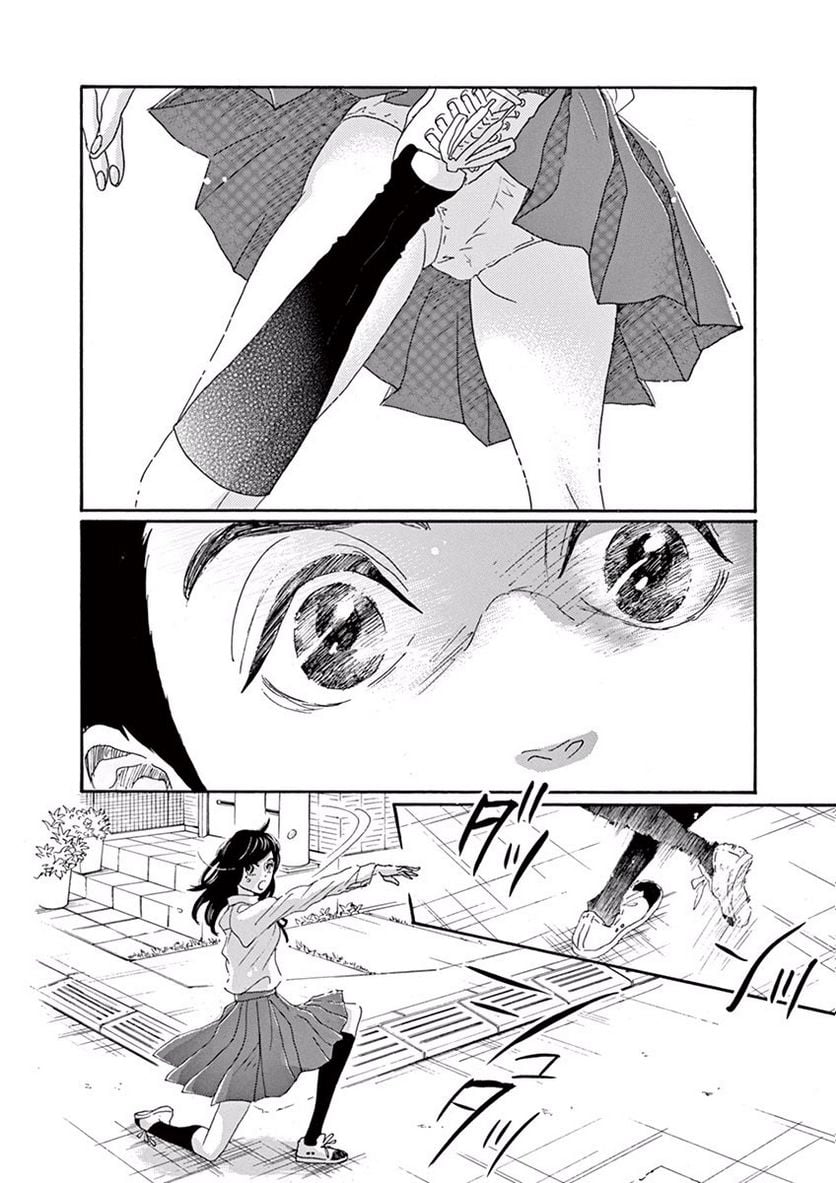 P53
