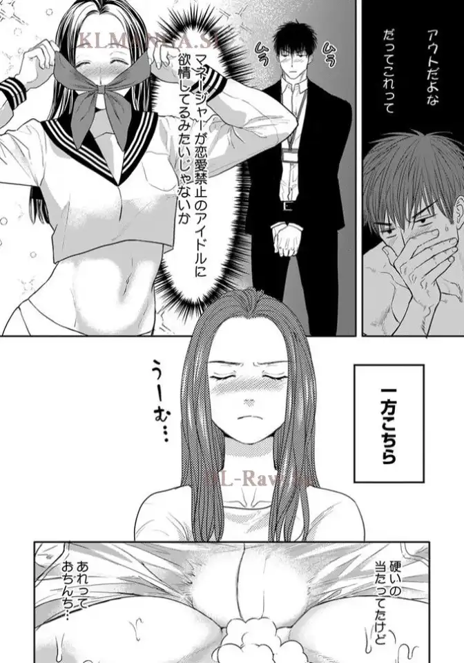 P26