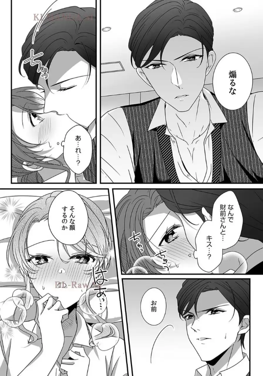 P21