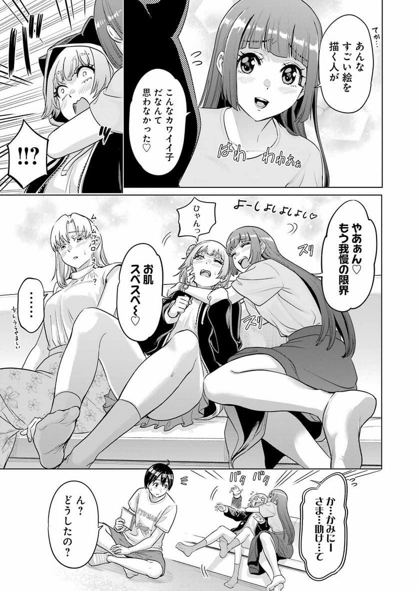 P11
