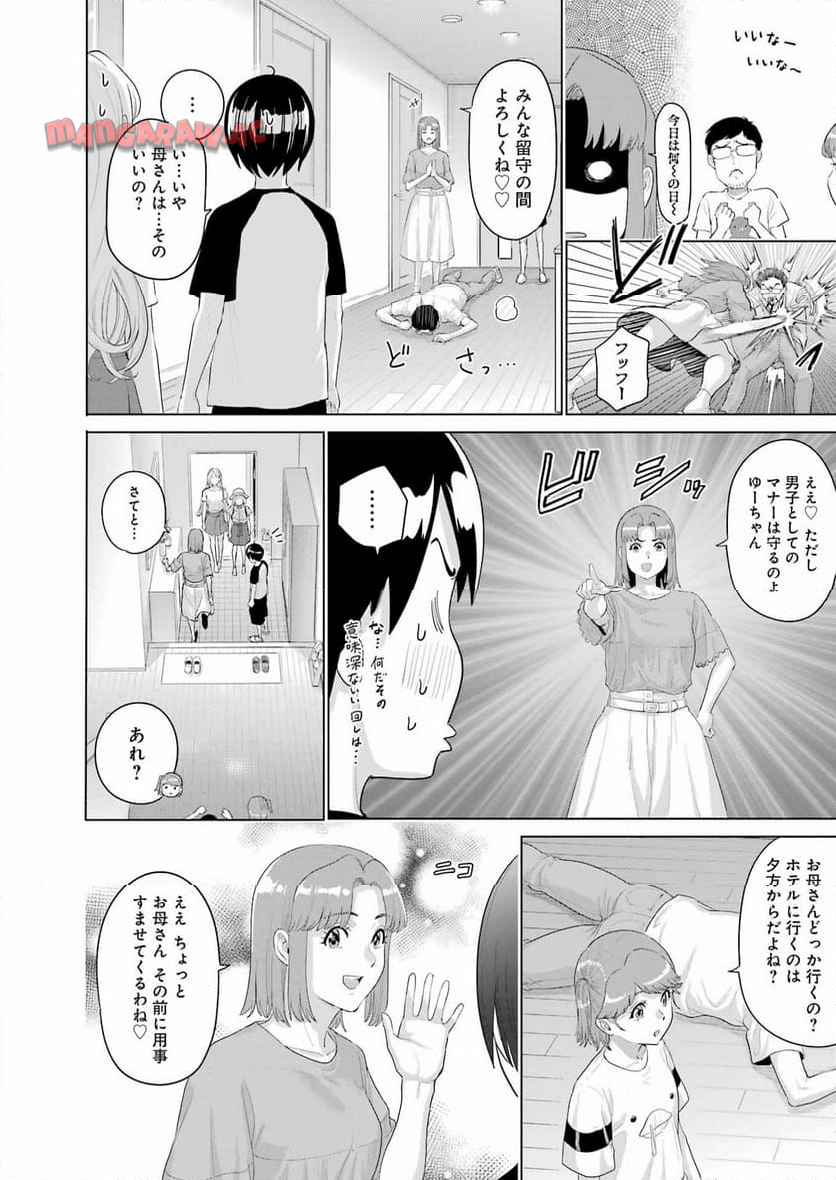P18