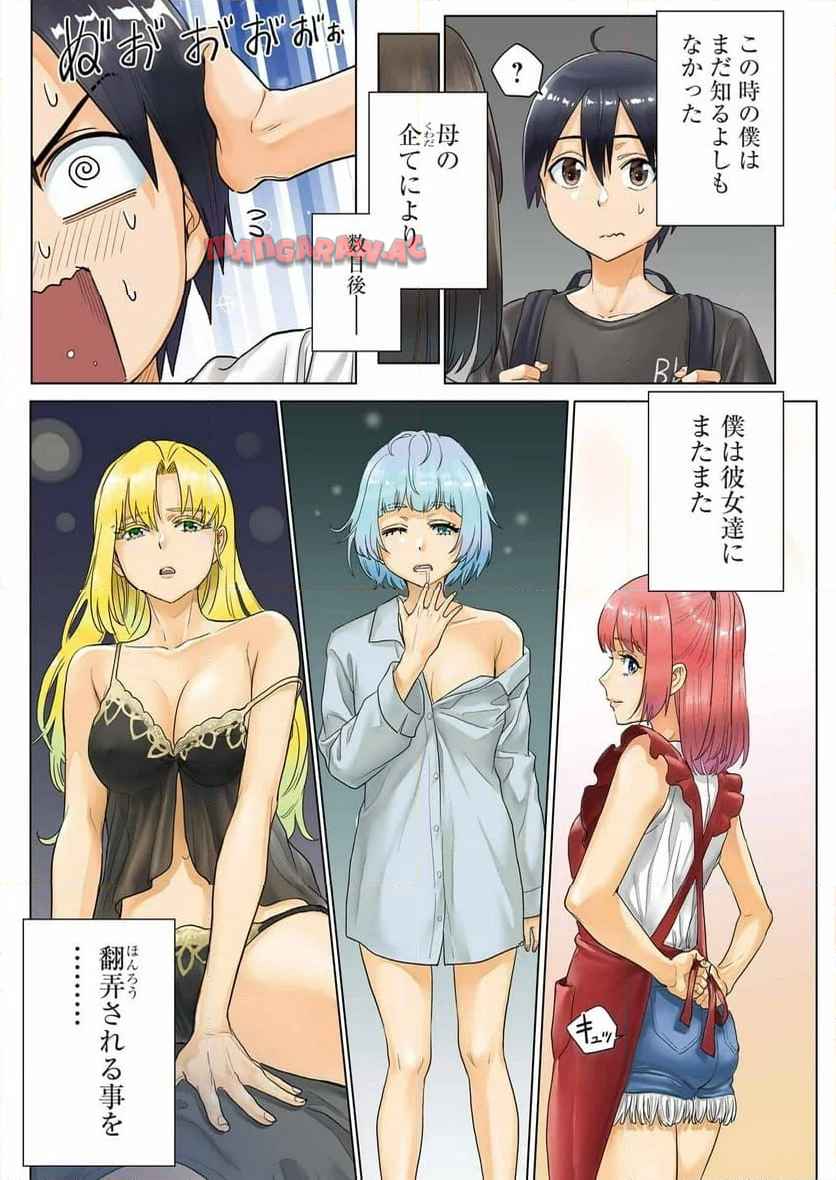 P4
