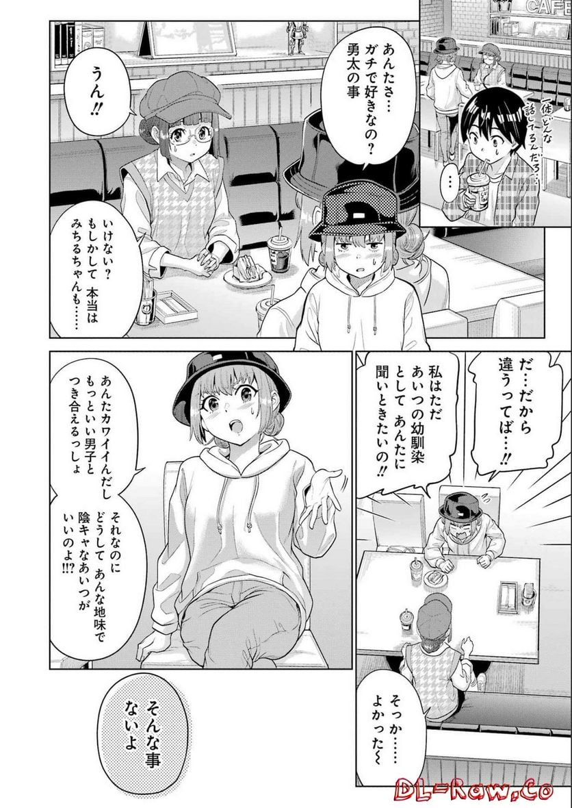 P16