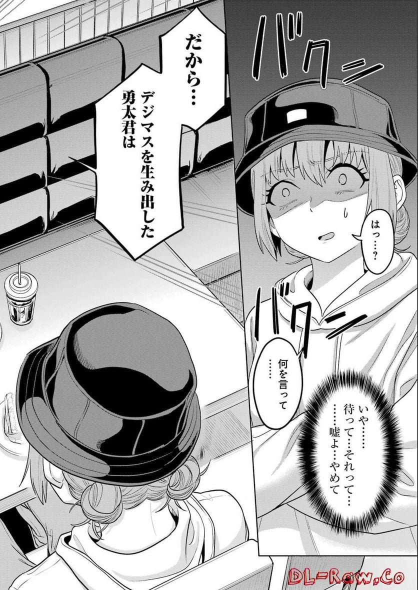 P18
