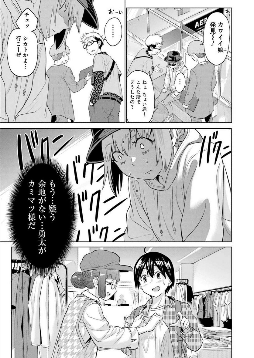 P23