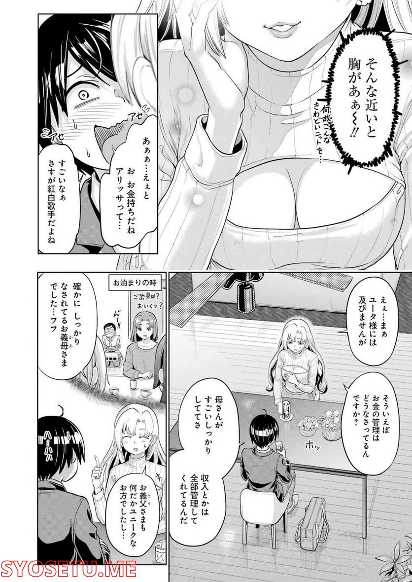 P18