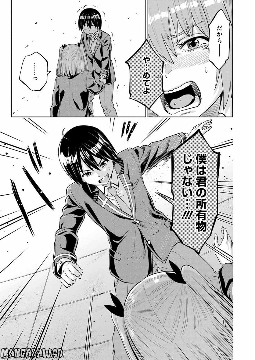 P17