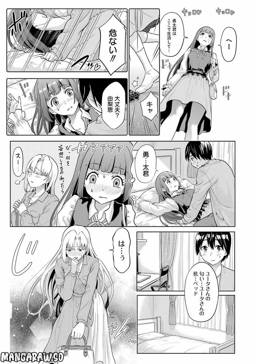 P9