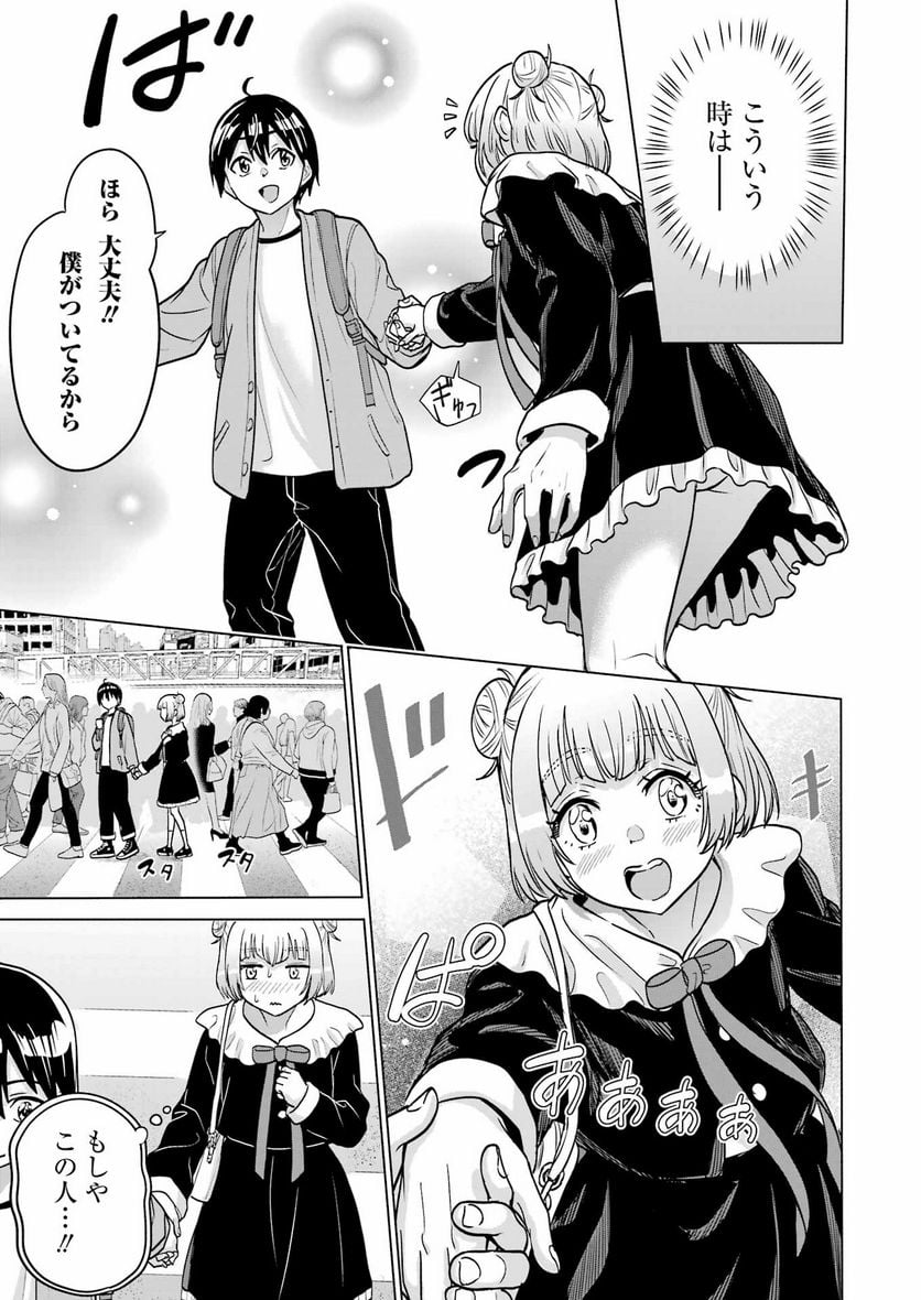 P15