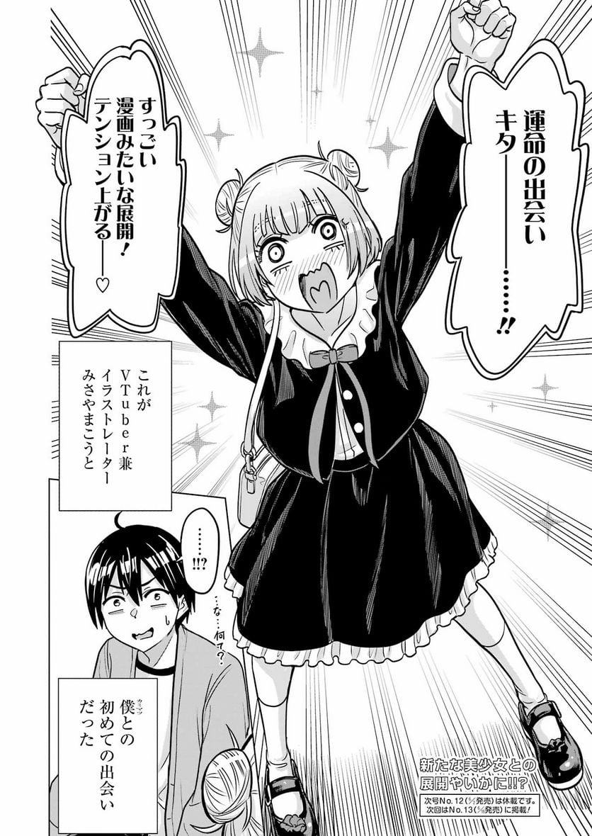 P22