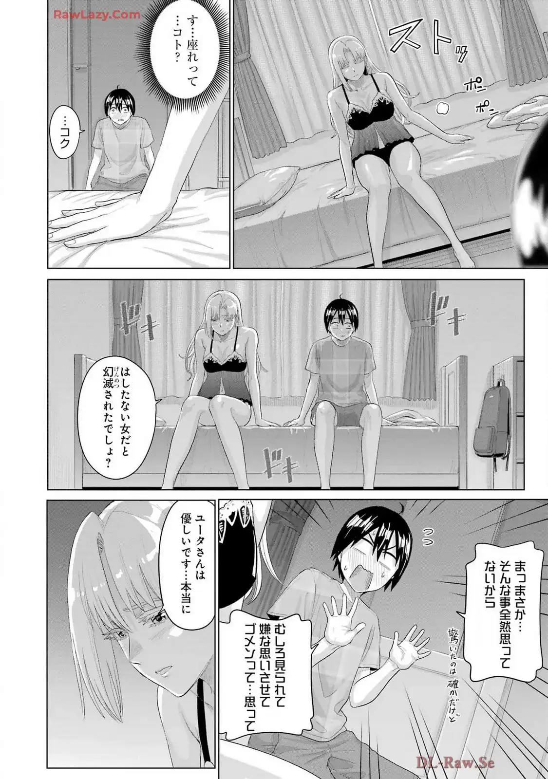 P18