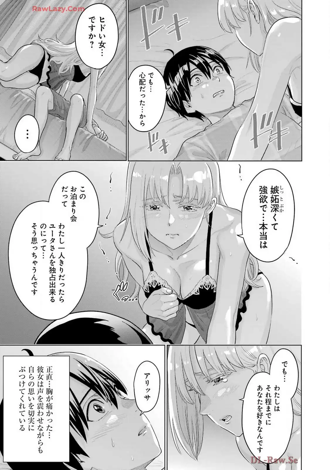 P21