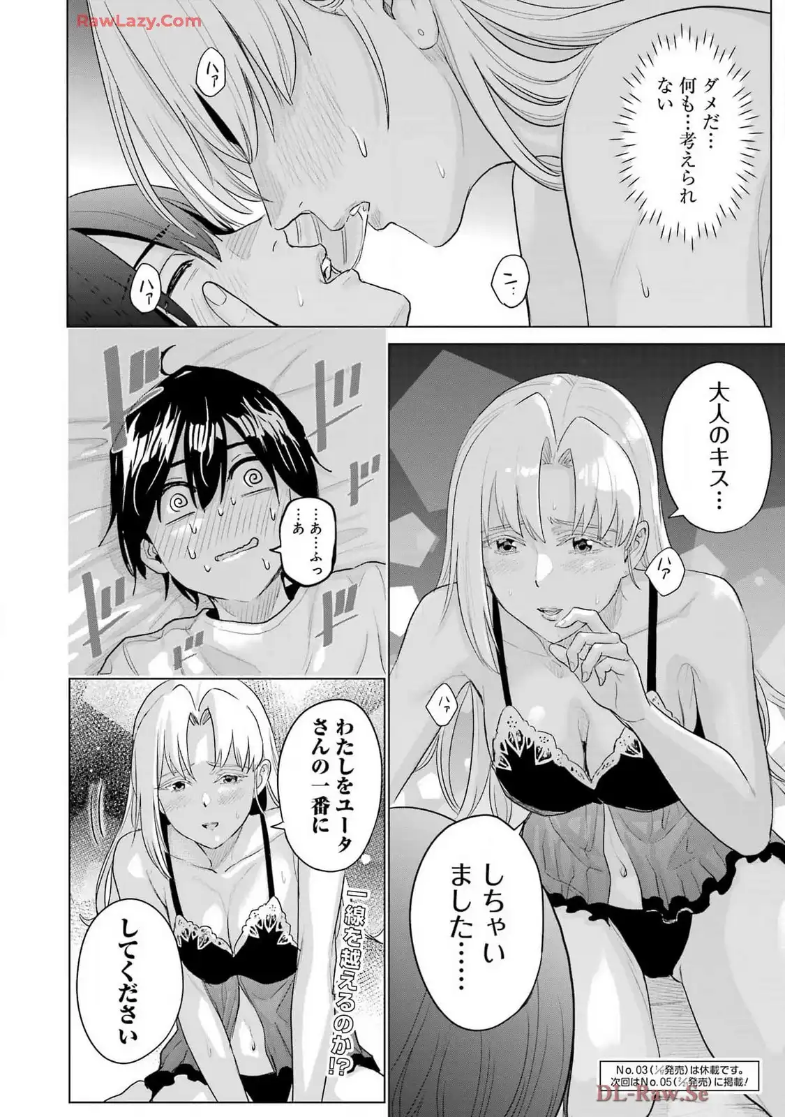 P24
