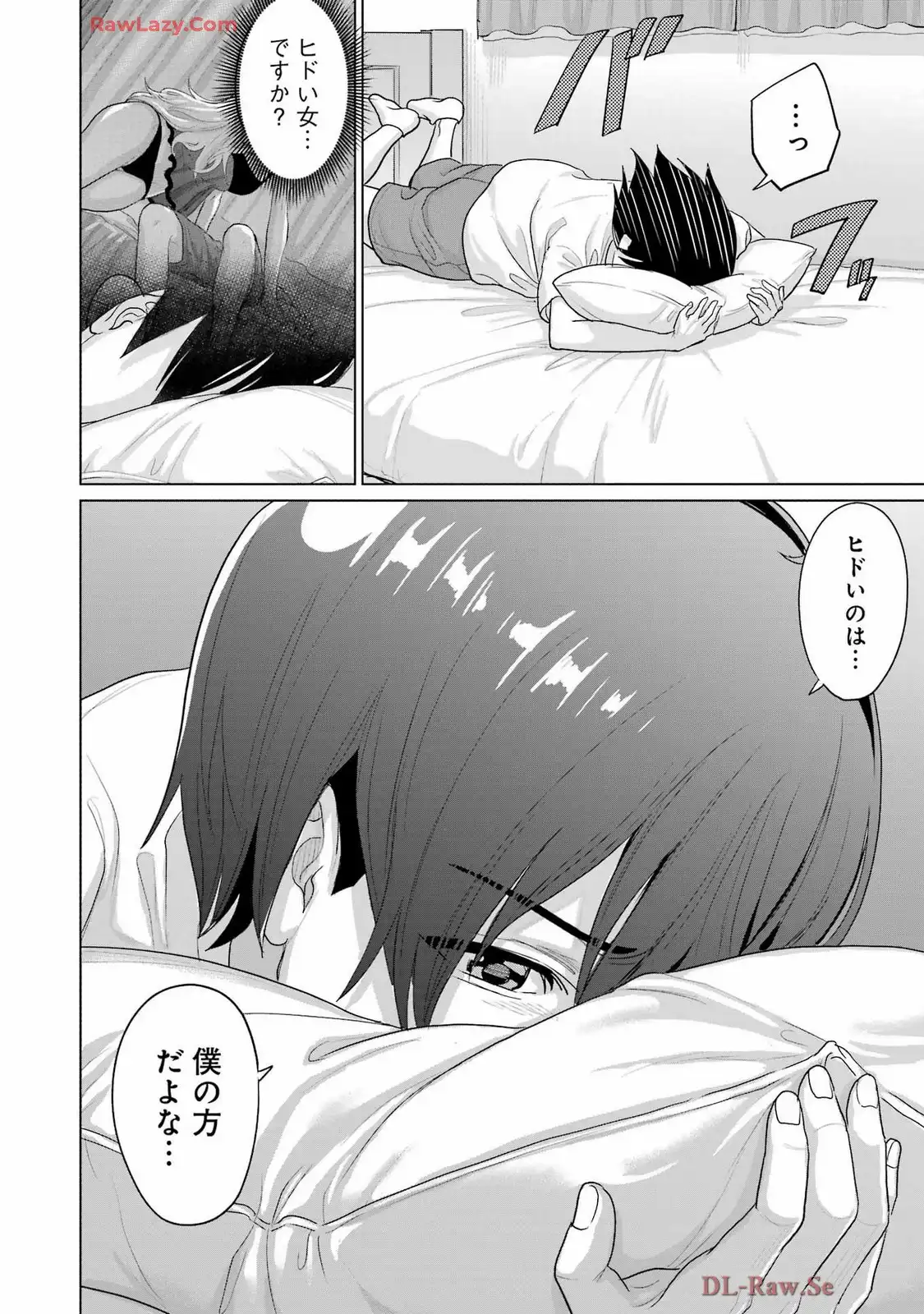 P14