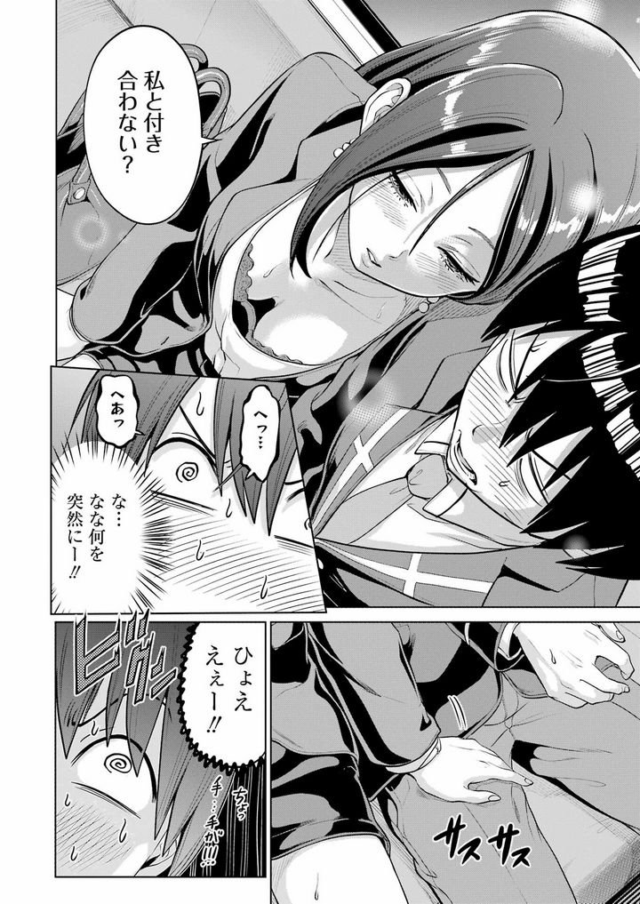 P10