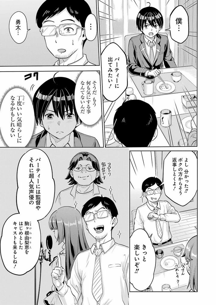 P27