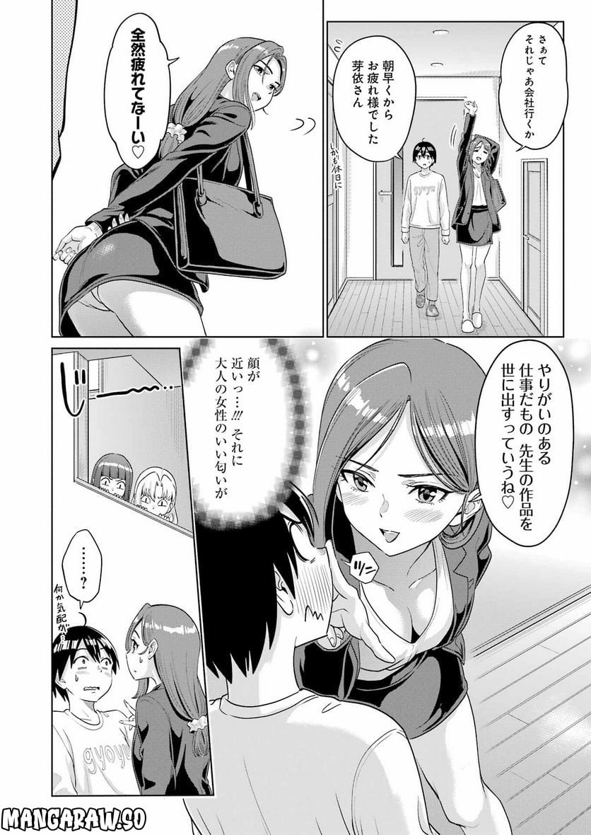 P12