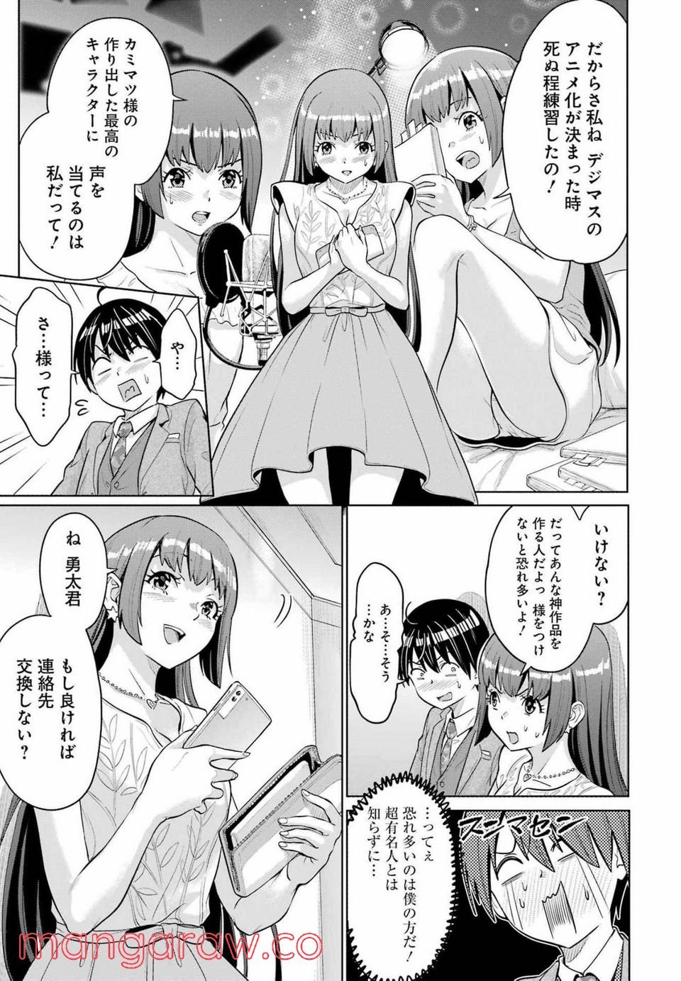 P17