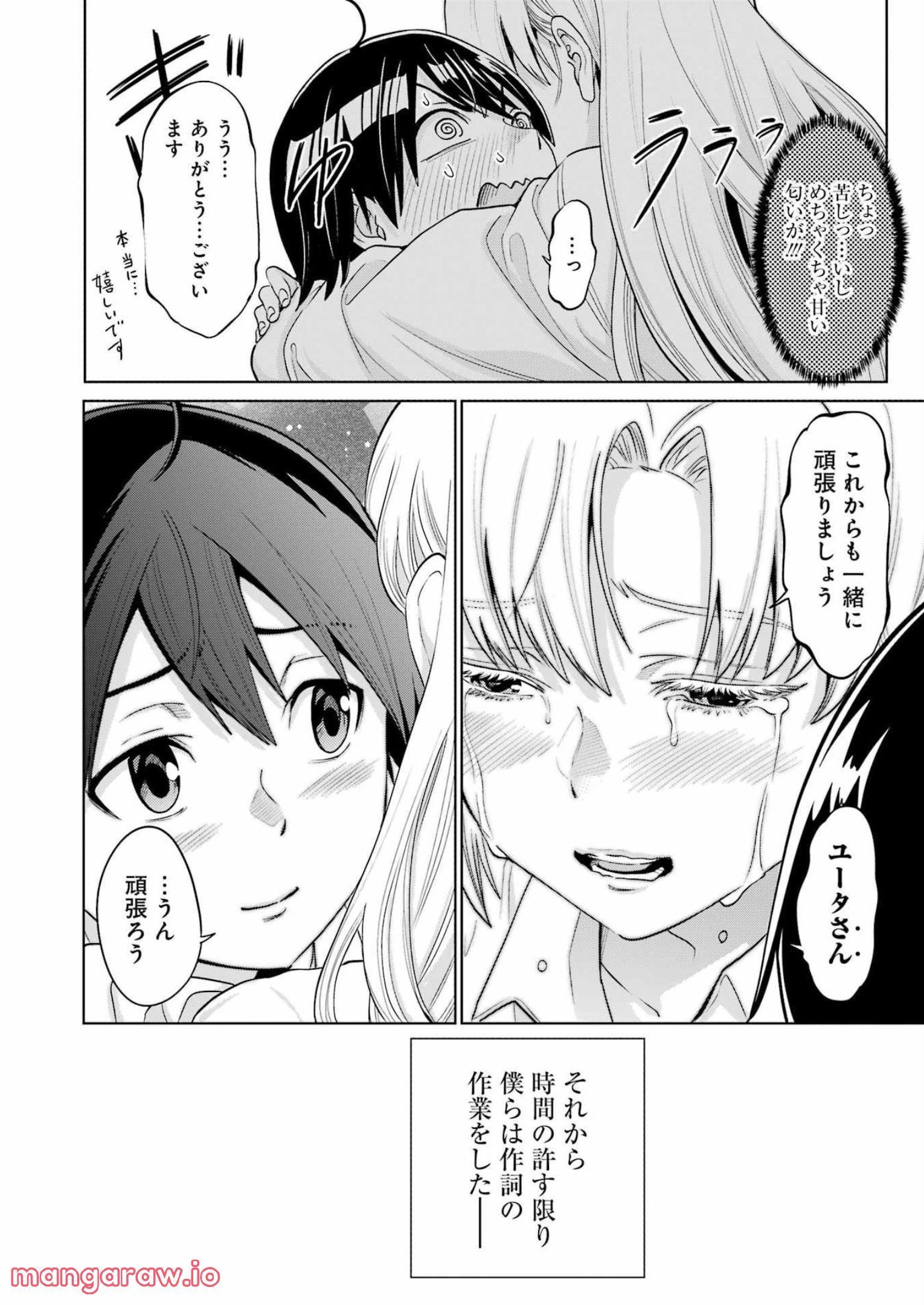 P20