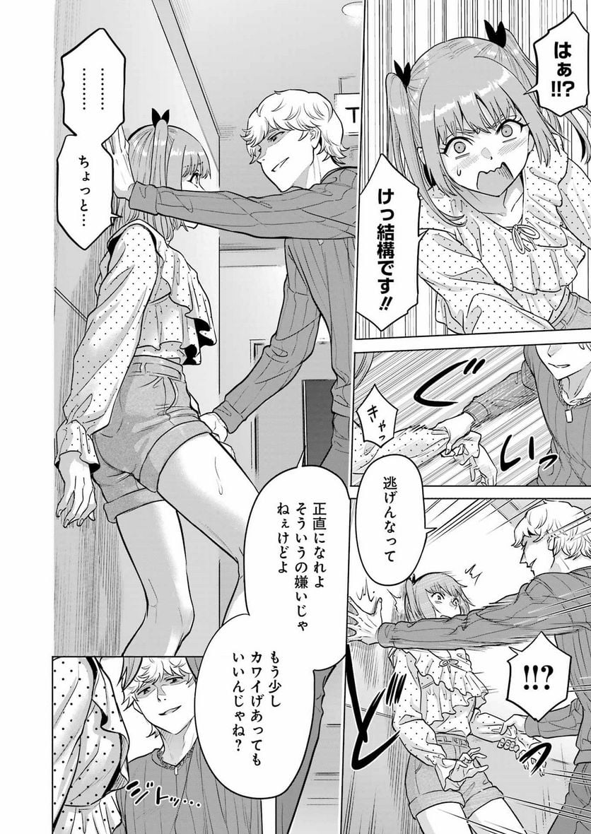 P12
