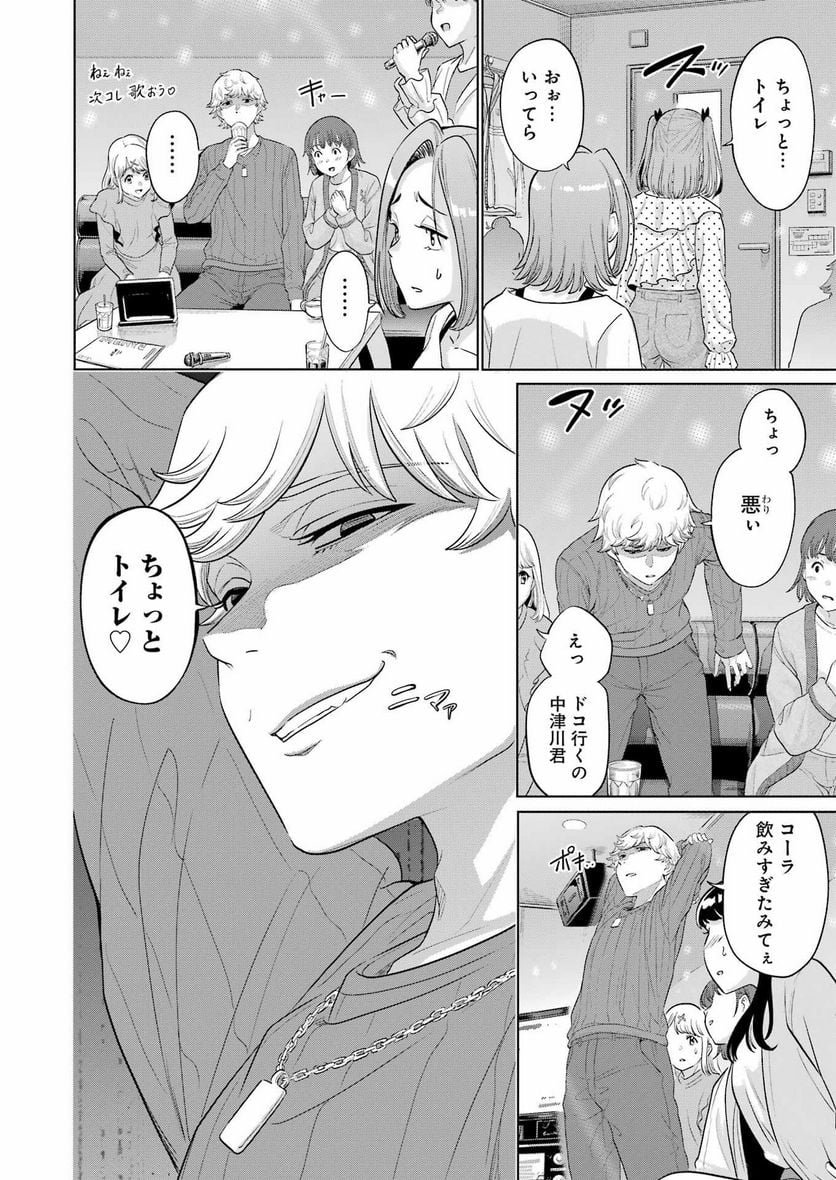 P4