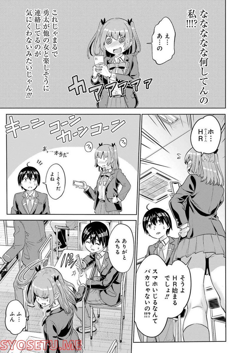 P15