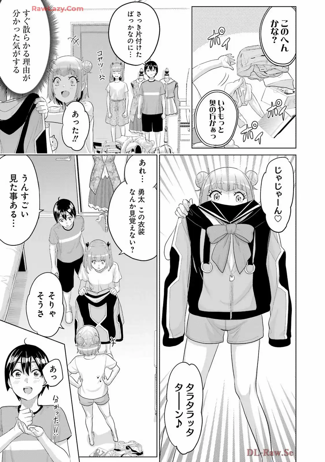 P7