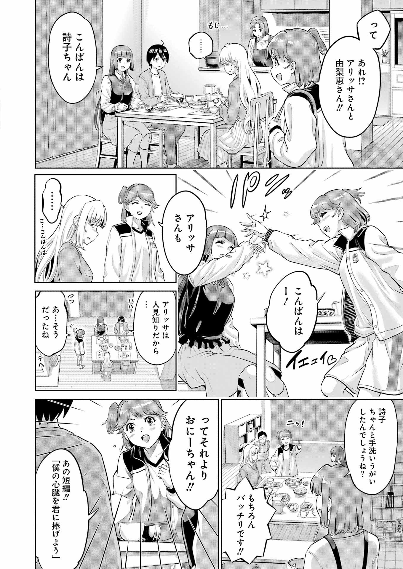 P4