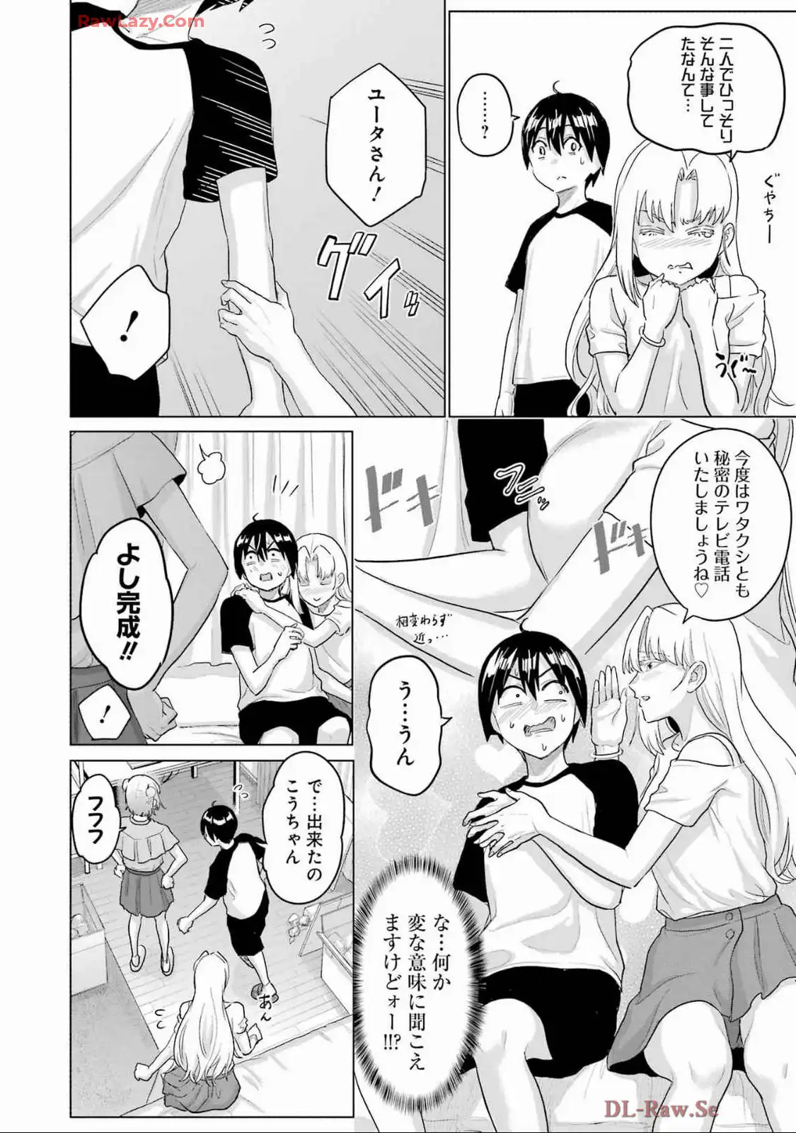 P20