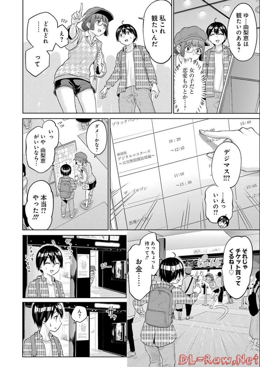 P16