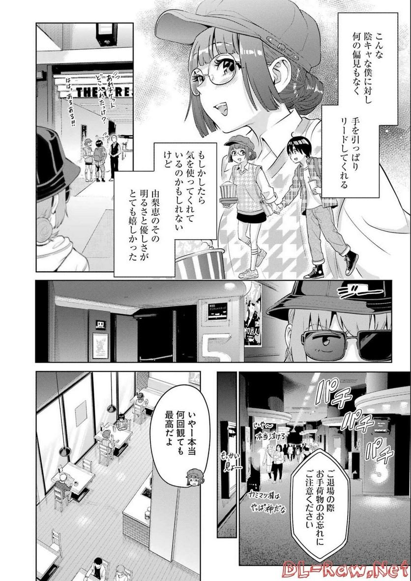 P18