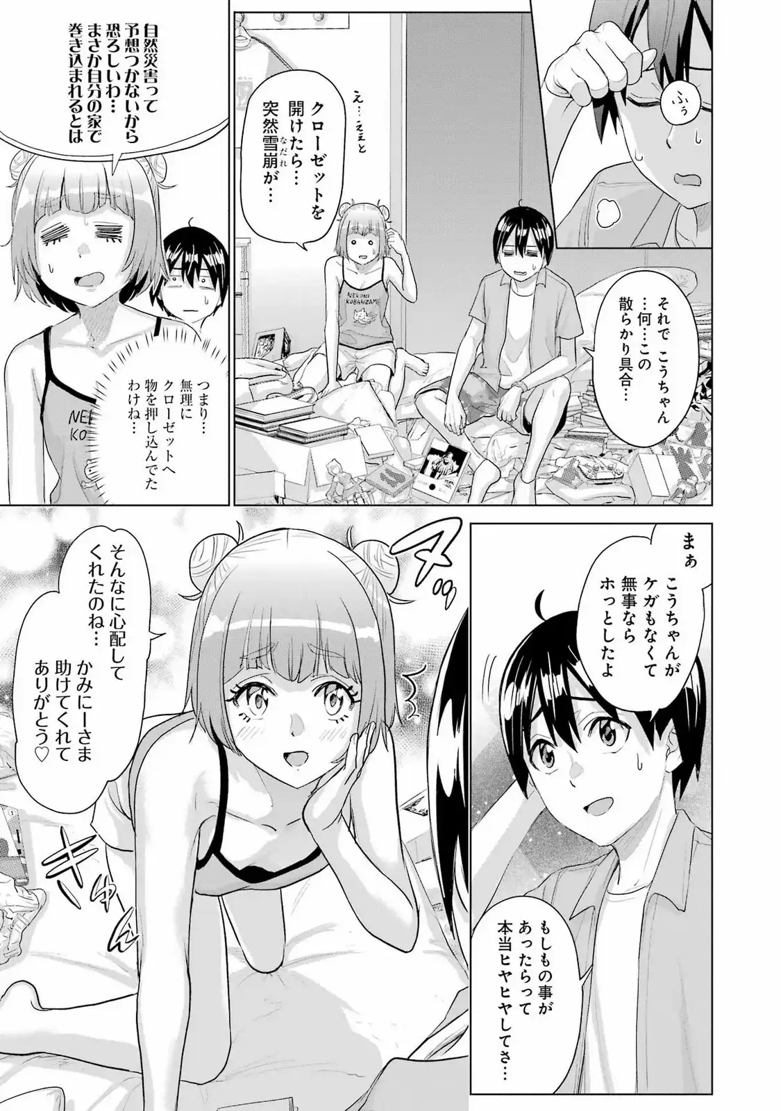 P13