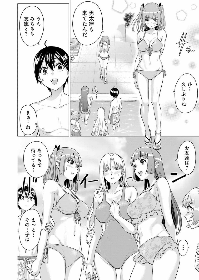 P12