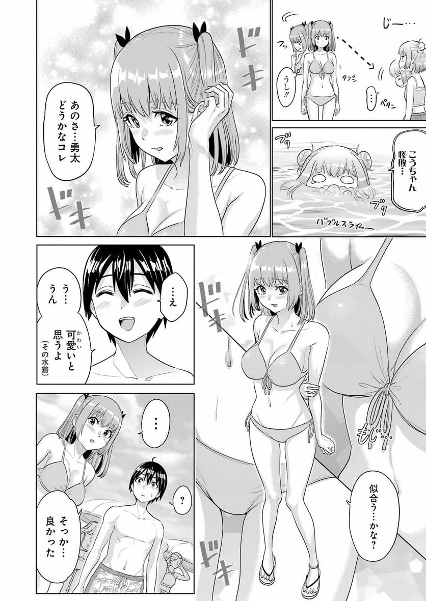 P14