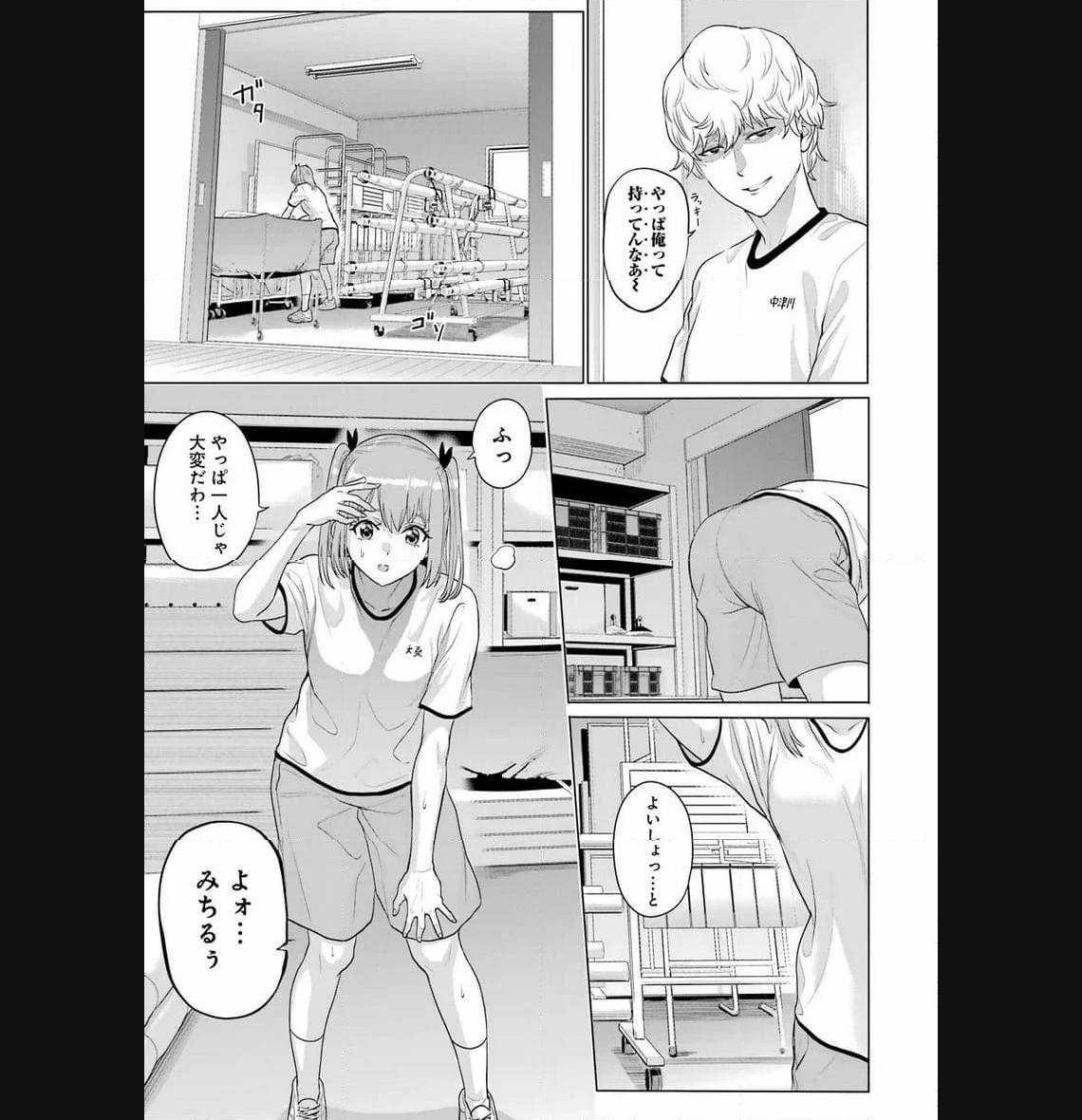 P15