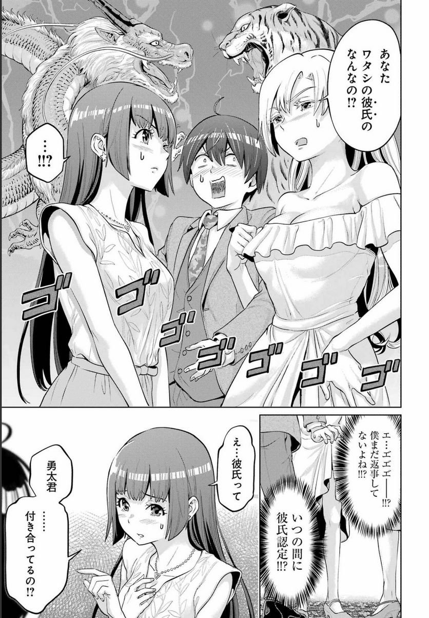 P17