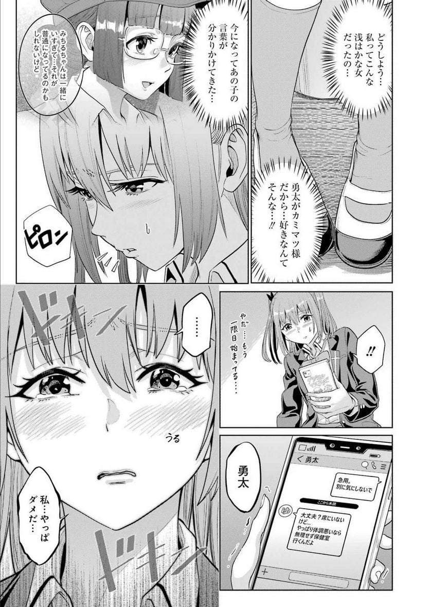 P23