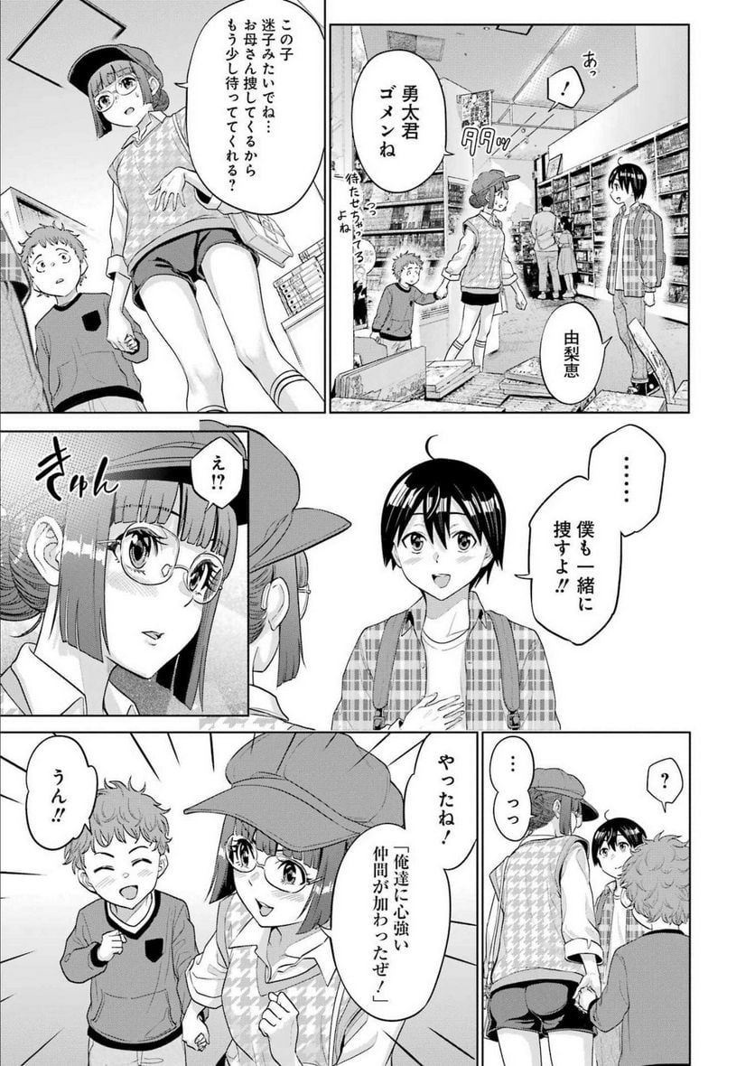 P5