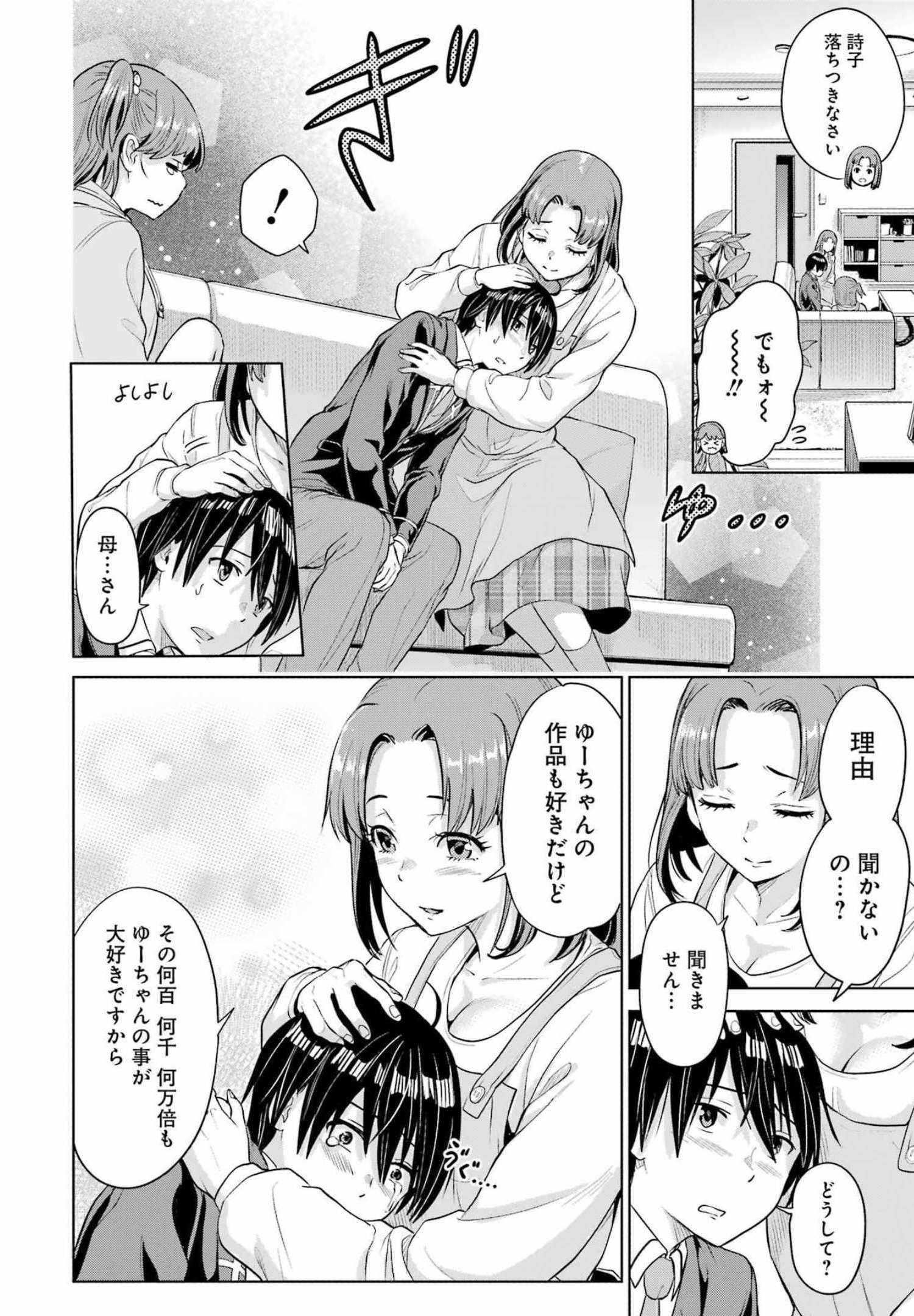 P36