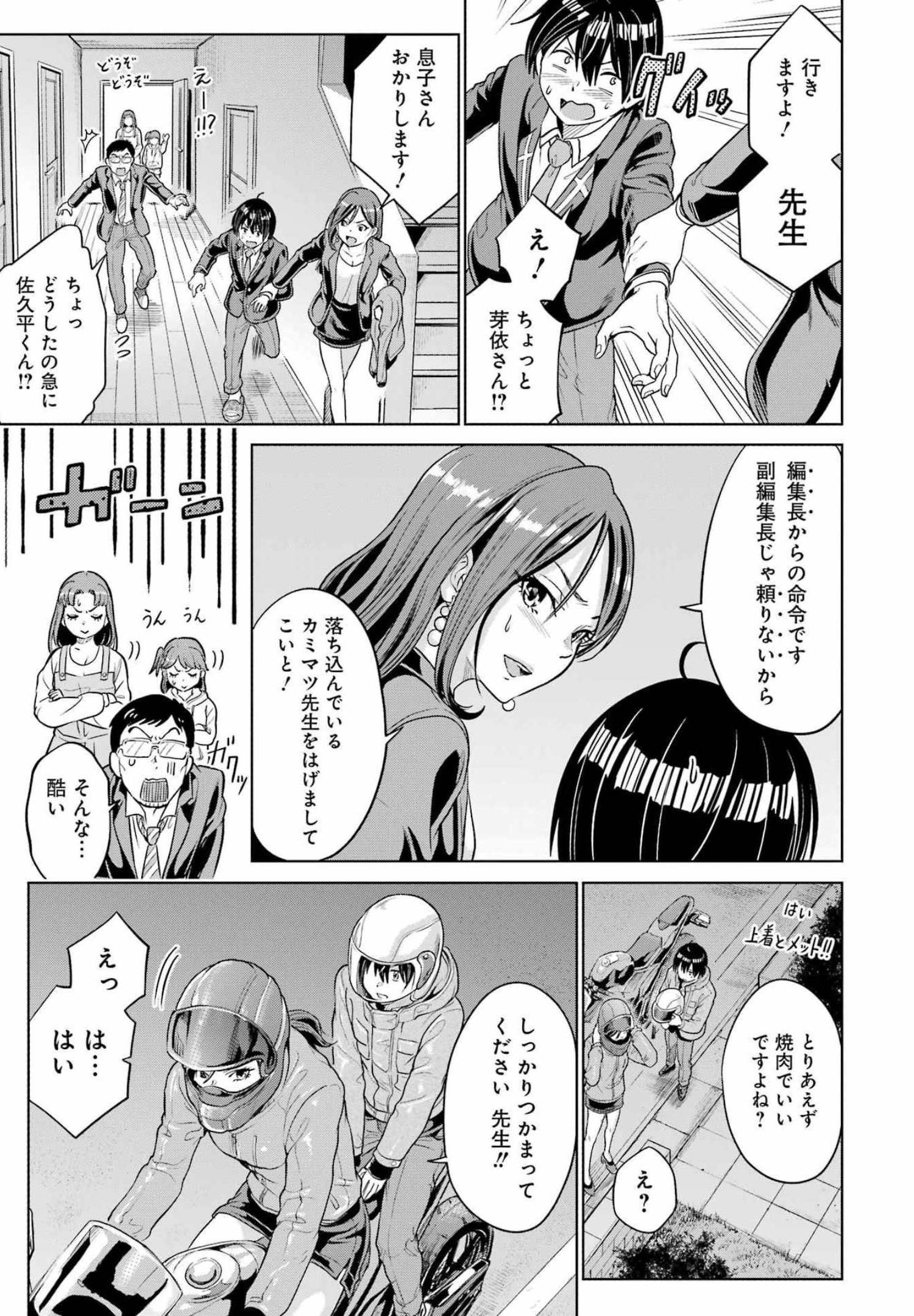 P41