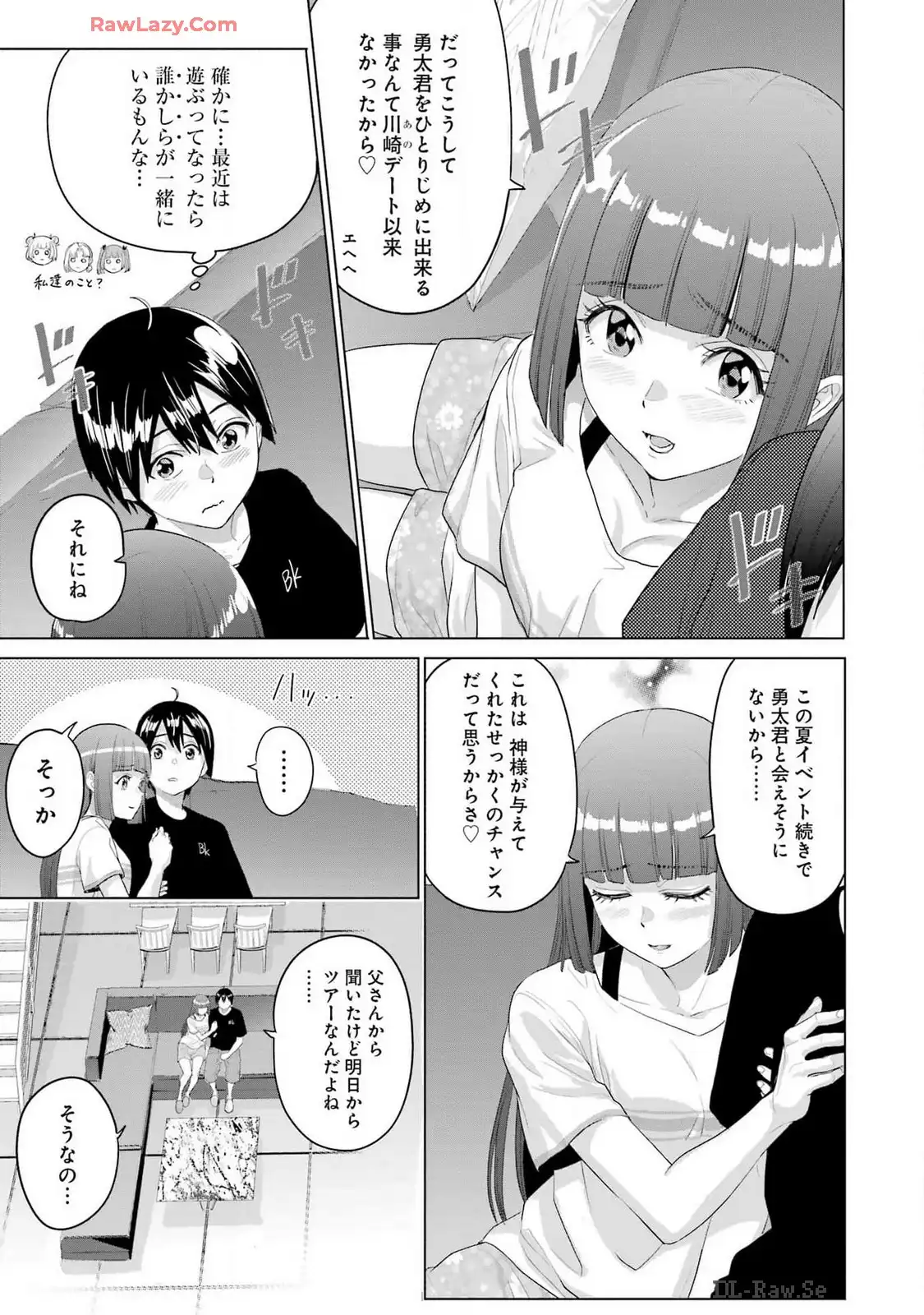 P17