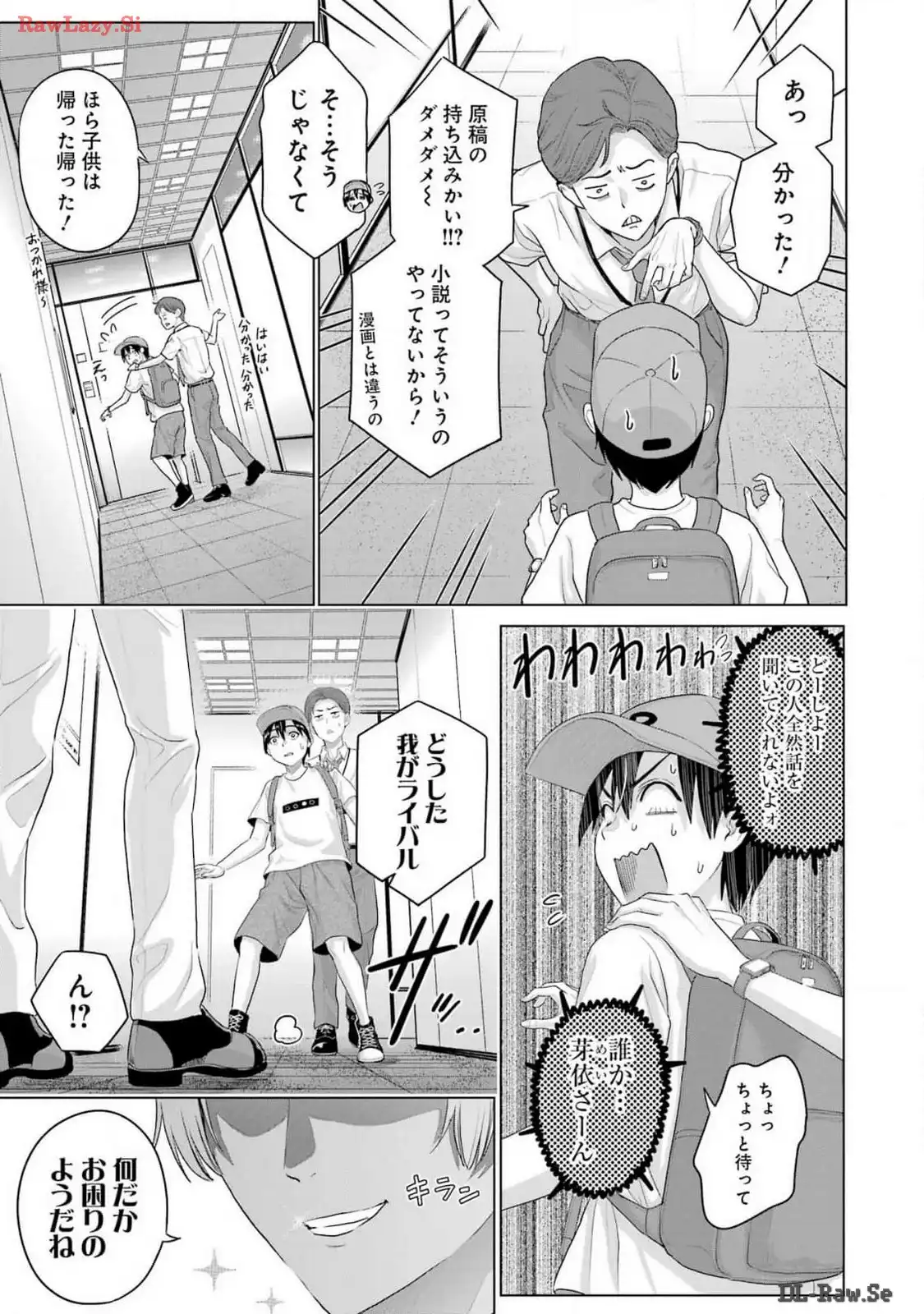 P3