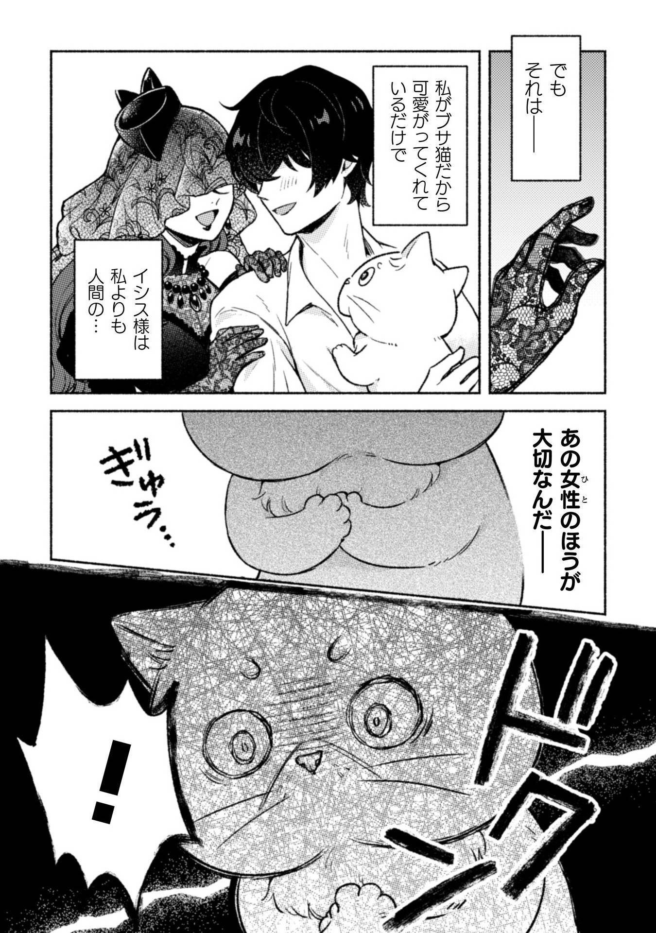 P24