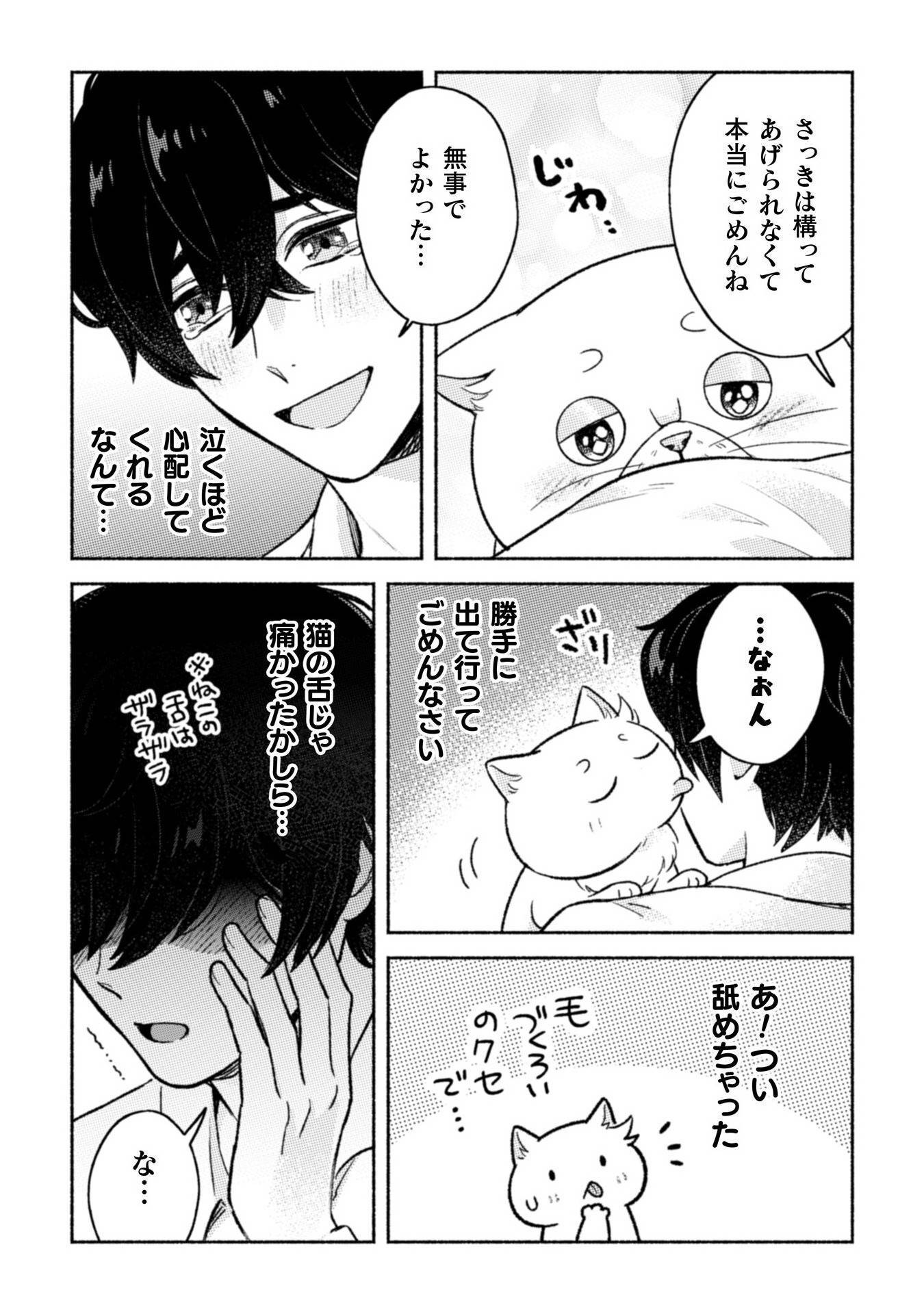 P32