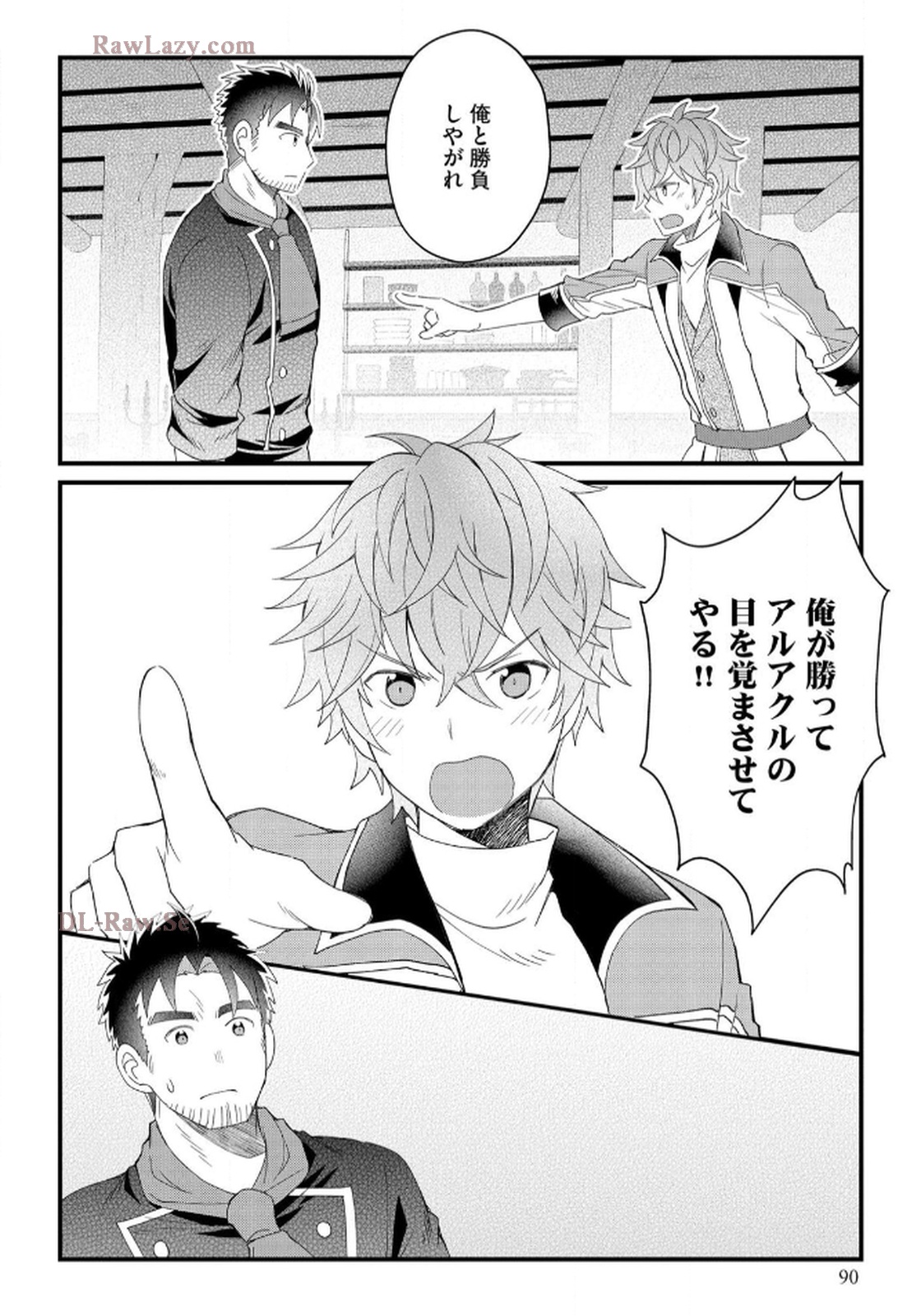 P28
