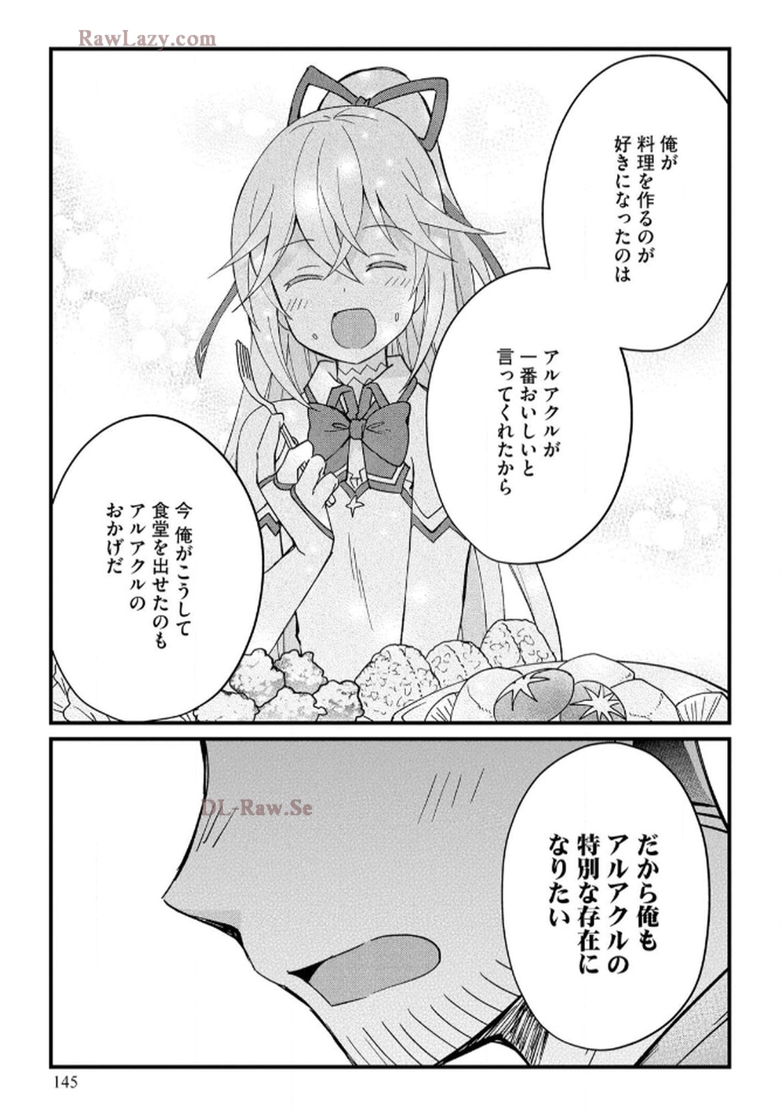 P25