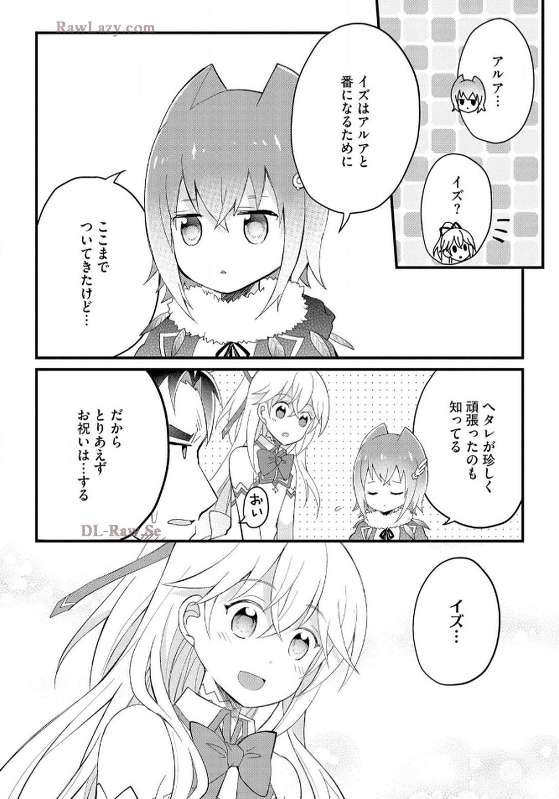 P38