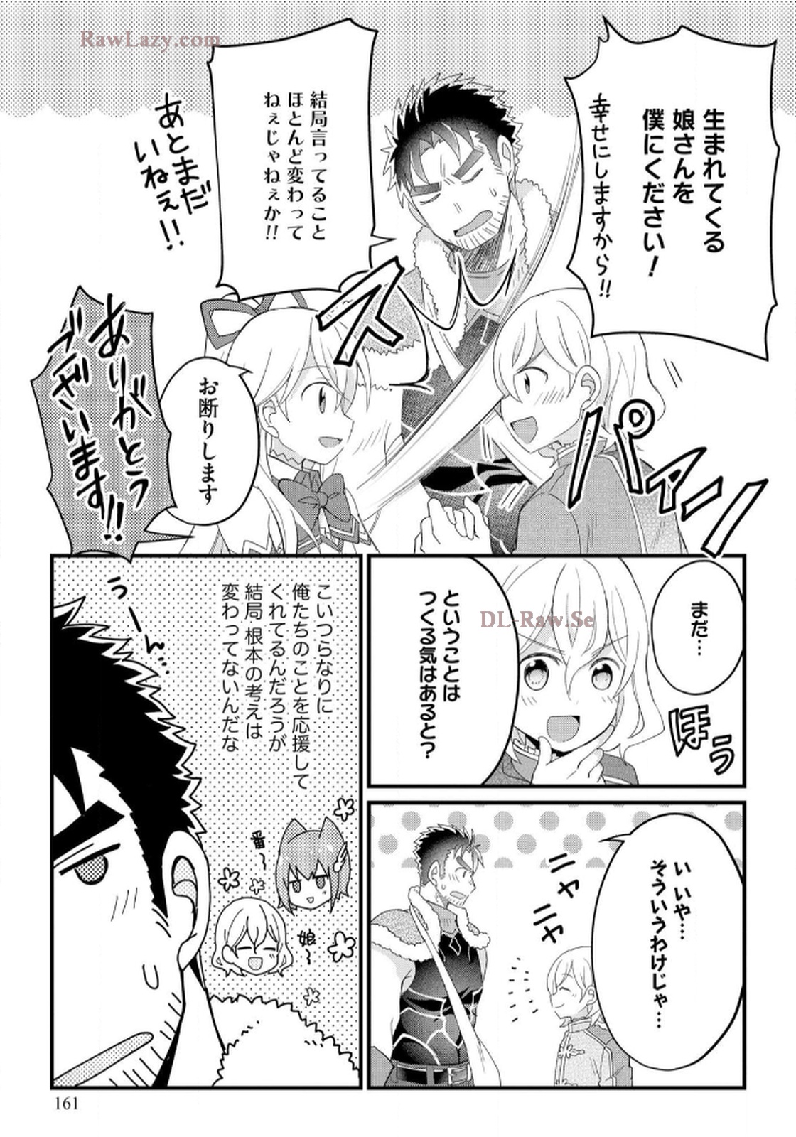 P41