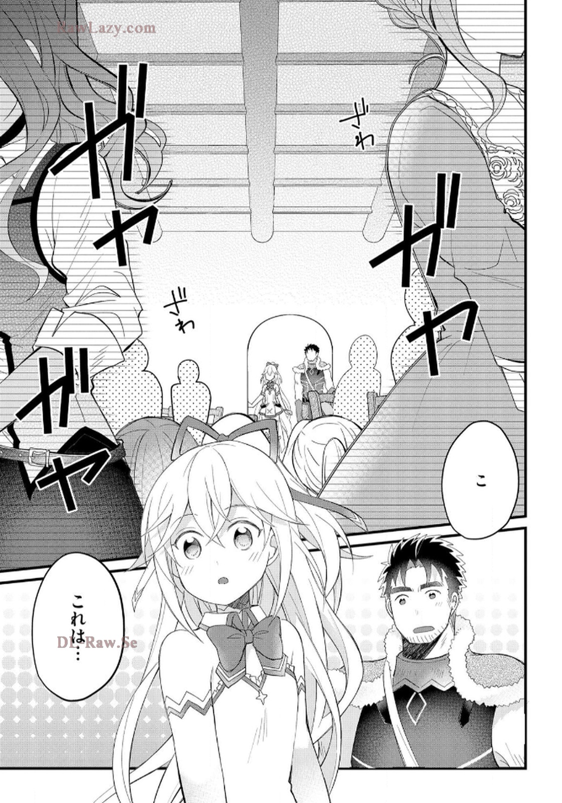 P43